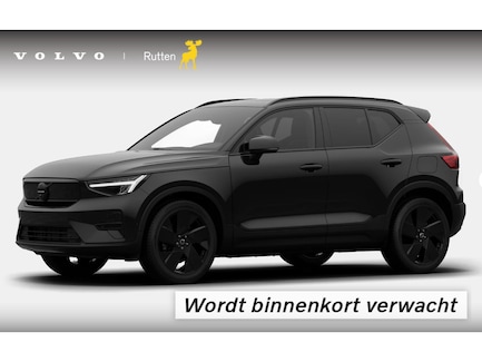 Volvo EX40 0