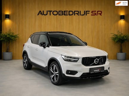 Volvo XC40 0