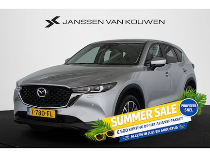 Mazda CX-5 0