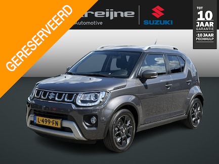 Suzuki Ignis 0