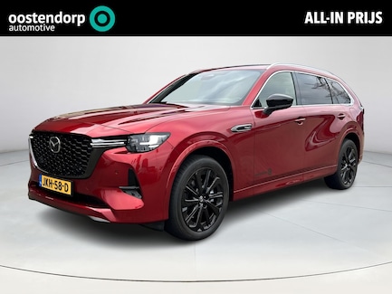 Mazda CX-80 0