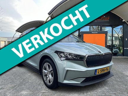 Skoda Enyaq 0