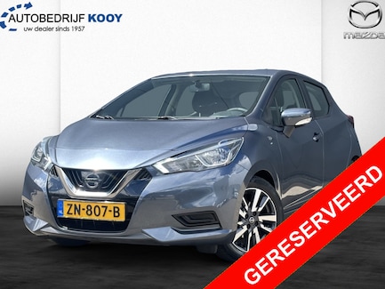 Nissan Micra 0