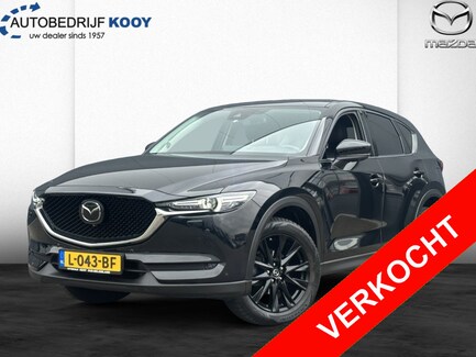 Mazda CX-5 0