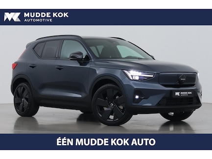 Volvo EX40 0