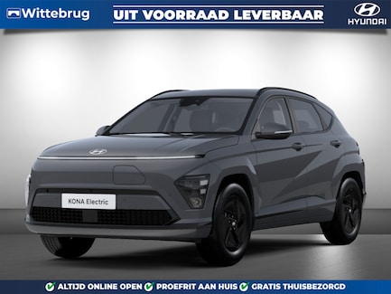 Hyundai Kona Electric 0