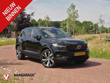 Volvo XC40 0