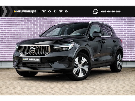 Volvo XC40 0