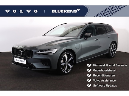 Volvo V60 0
