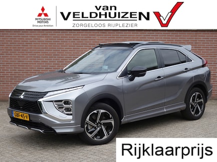 Mitsubishi Eclipse Cross 0