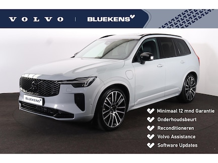 Volvo XC90 0