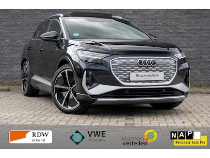 Audi Q4 e-tron 0
