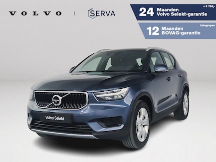 Volvo XC40 0