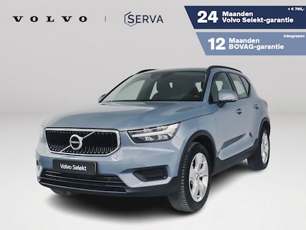 Volvo XC40 0