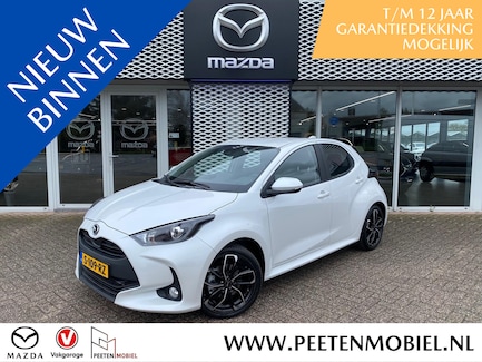 Mazda 2 Hybrid 0