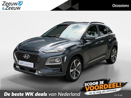 Hyundai Kona 0