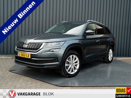 Skoda Kodiaq 0