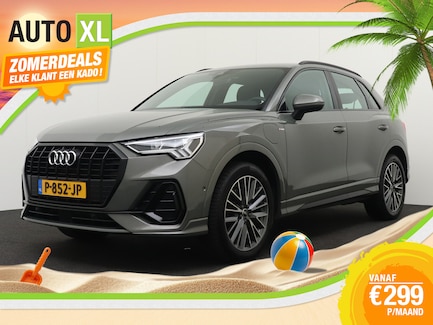 Audi Q3 0