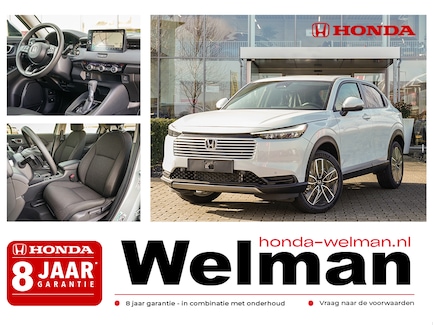 Honda HR-V 0