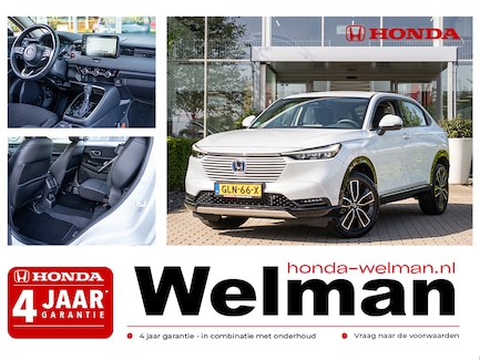 Honda HR-V 0