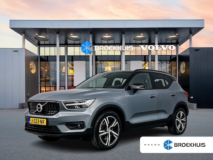 Volvo XC40 0