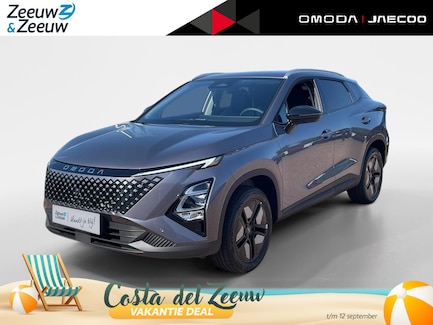 Omoda 5 0