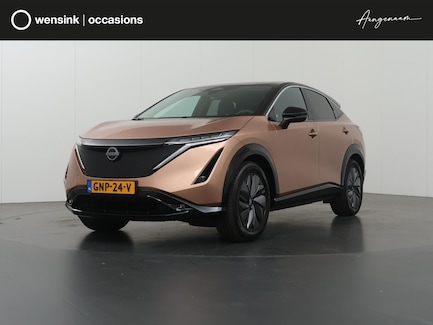 Nissan Ariya 0