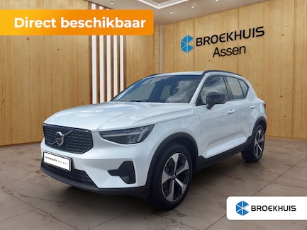 Volvo XC40 0