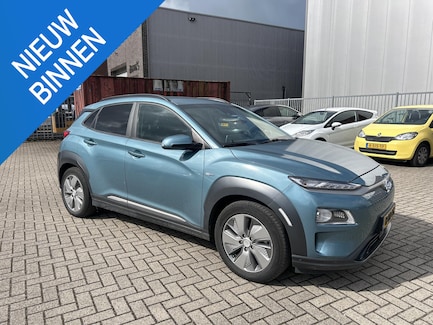 Hyundai Kona Electric 0