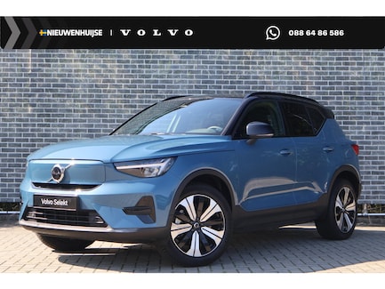 Volvo XC40 0
