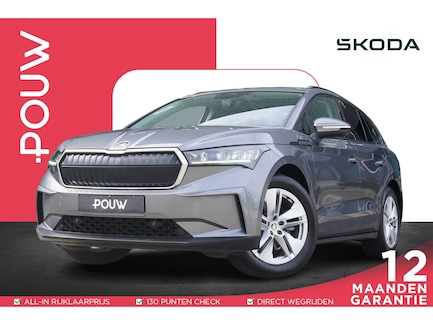 Skoda Enyaq 0