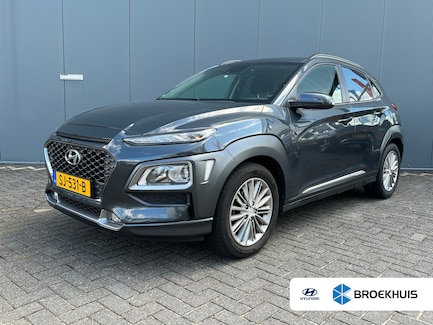 Hyundai Kona 0