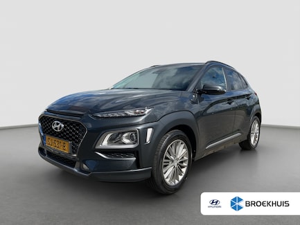Hyundai Kona 0