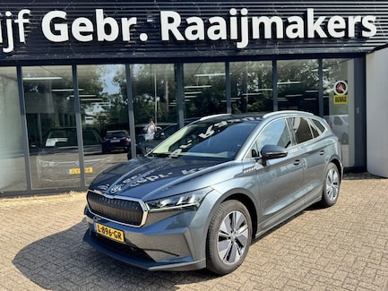Skoda Enyaq 0