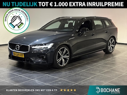 Volvo V60 0