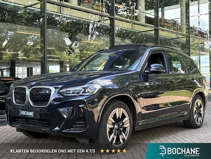 BMW iX3 0