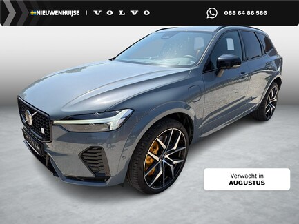 Volvo XC60 0