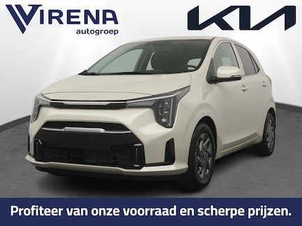 Kia Picanto 0
