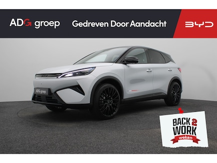 BYD Atto 3 0