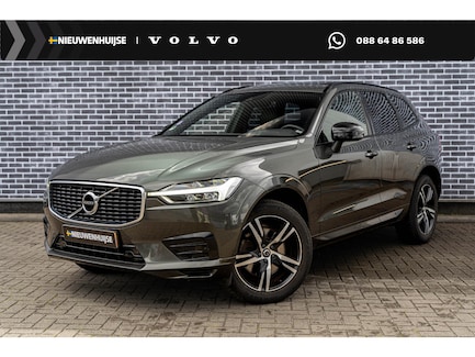 Volvo XC60 0
