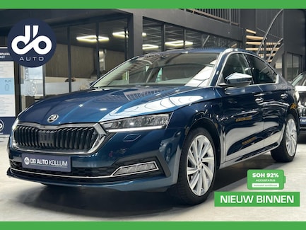 Skoda Octavia 0