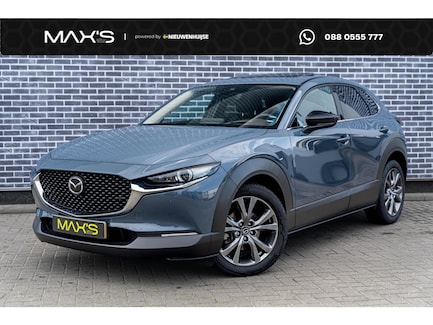 Mazda CX-30 0