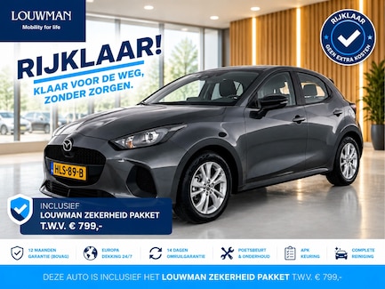 Mazda 2 Hybrid 0