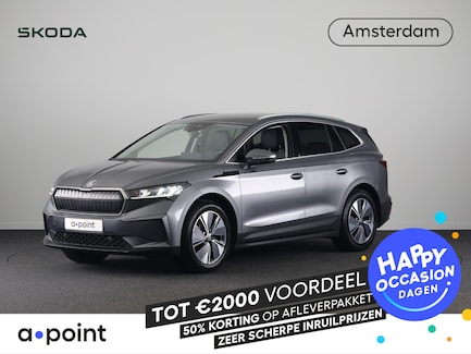 Skoda Enyaq 0