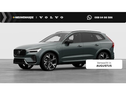 Volvo XC60 0