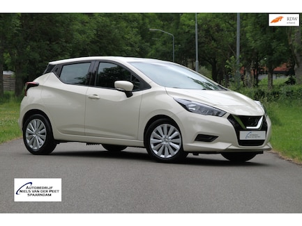 Nissan Micra 0