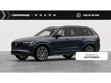 Volvo XC90 0