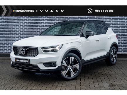 Volvo XC40 0