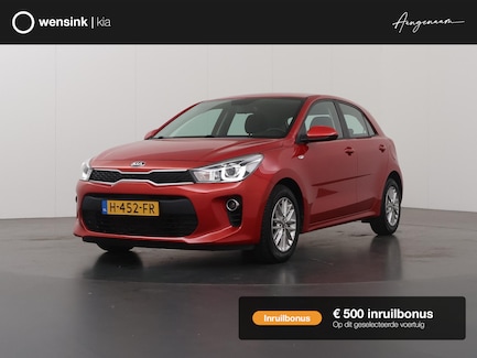 Kia Rio 0
