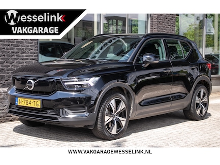 Volvo XC40 0
